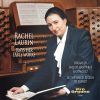 Rachel Laurin plays her <br>Early Works <br>Digital Album <br>Rachel Laurin 7295-cover750